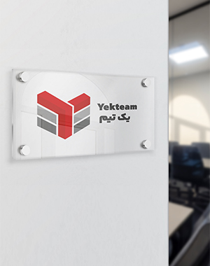 تماس با آژانس مارکتینگ یک تیم